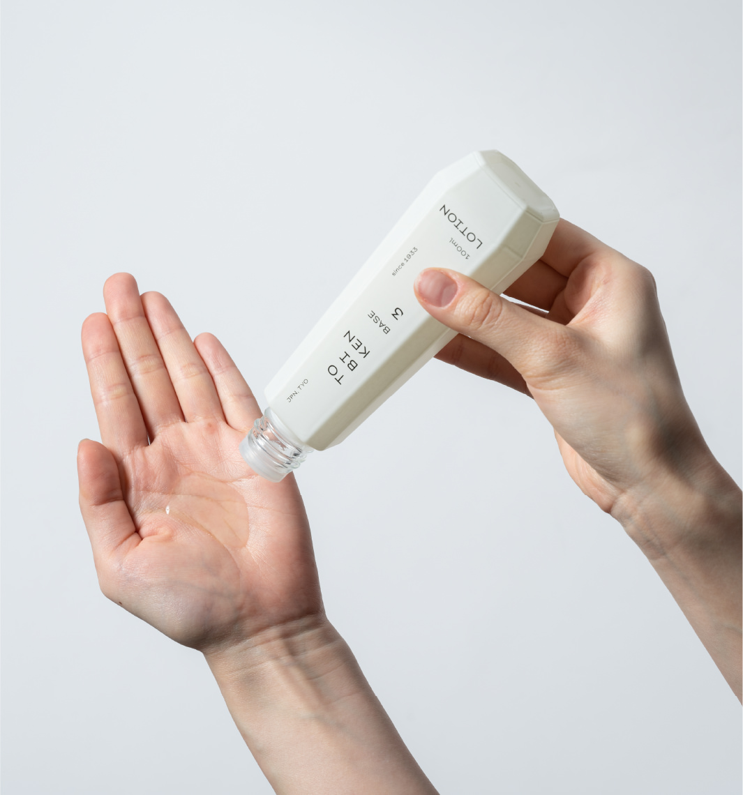 肌のバリア機能をサポート